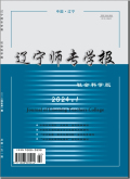 辽宁师专学报（社会科学版）