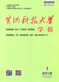 中学教学参考