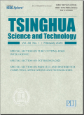 清华大学学报自然科学版（英文版）