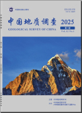 中国地质调查
