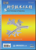 科学技术与工程