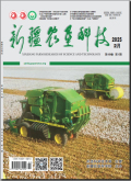 新疆农垦科技