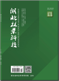 湖北林业科技