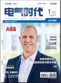 电气时代