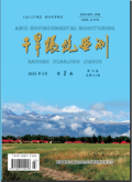 干旱环境监测