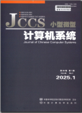 小型微型计算机系统