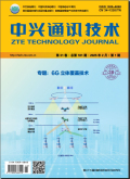 中兴通讯技术